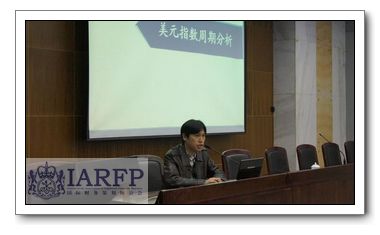 主讲嘉宾 卜毅文老师 主讲嘉宾 卜毅文老师